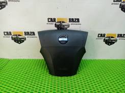    [8623347]  Volvo C70 II, Volvo S40 II, Volvo V50 [. 139942] 