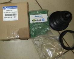    Dodge Ram 1500 DS 2012-2020 Chrysler 68090632AA 