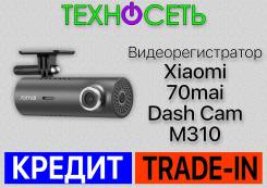 Xiaomi 70mai Dash Cam M310. .  