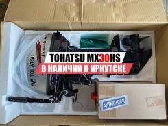    Tohatsu MX 30 HS EverRun 