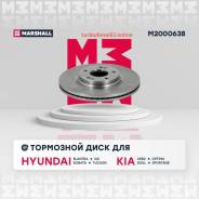   Marshall M2000638 