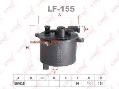   Lynxauto LF155 