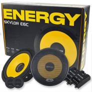 6,5" Skylor E6C 4 , 50/250 , 92 db 