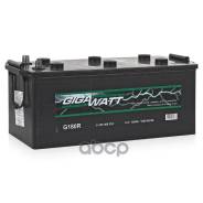   180/ 1000  .    Gigawatt . 0185368032 