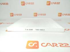  TGAC-A0012 