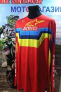  Alpinestars  XXL 