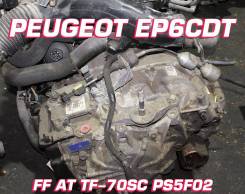  Peugeot EP6CDT |   