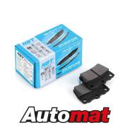    NBT BK3145C / SN294P / AN-484WK / NP1081 / 0 986 494 350 / SP1457 / 2365601 / GDB3279 / P83057 / AV444 / GP02188 / D2188MH 04466-42010, 04466-42040, 04466-42050 