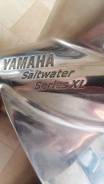   Yamaha Saltwater Series XL 