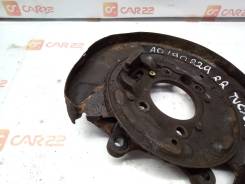    Hyundai Tucson  R,  