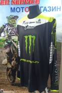  Monster Pro Circuit   S 