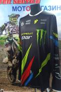  Monster Pro Circuit  S 