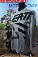  Leatt GPX 5.5 Lite  L 