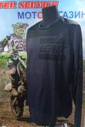  Leatt GPX 4.5 Lite  3XL 