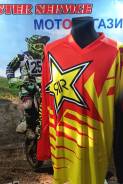  Rockstar ANSR / 4XL 