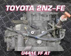  Toyota 2NZ-FE U441E |   