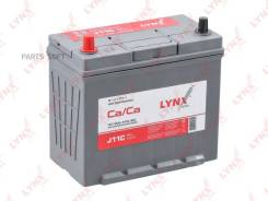 Lynxauto J11C 