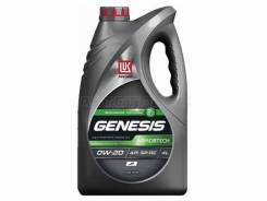    Lukoil Genesis Armortech JP 0W-20 SP-RC/GF-6A 4 3149925 