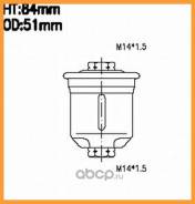   Azumi / FSP21205 
