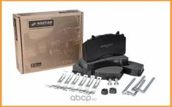    Rostar / 180000162 