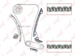    Lynxauto TK0061 
