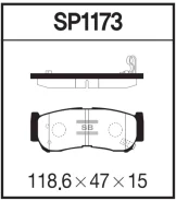 ������� ��������� ������ �������� multilink HI-Q SP1173, GP-11213, GP11213, 583024DU00, 583023EU00, 4841321A10 ����