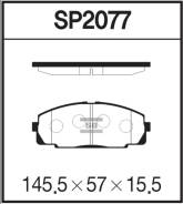     Toyota Hiace SP2077 