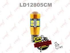   LED W5W T10 12V W2,1x9,5d SMDx19 6200K CANbus Lynxauto LD12805CM 
