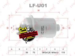   Lynxauto LF-U01 