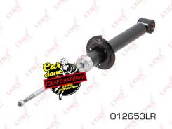  |  / | LADA Granta 2190-92 Lynxauto O12653LR 