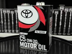   Toyota 0W-20 C5 4 
