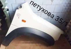    Honda Cross Road RT1