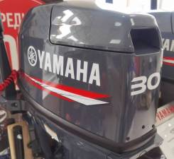 2-   Yamaha 30HWCS 