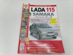   2115 35006 