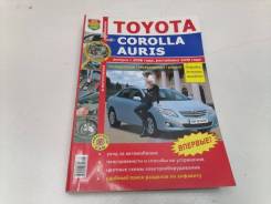  Toyota Corolla 150 45022 Auris 
