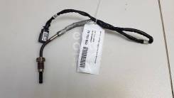     VW Tiguan 04L906088HT 