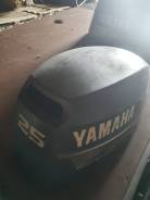   yamaha 25 