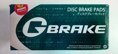     GP-05168 G-brake 