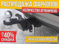  !   -40%!   ! 