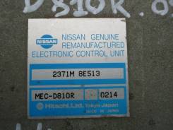  efi Nissan Bluebird U14 SR18 Nissan Bluebird Z622082386 