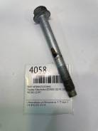    Toyota Vista Ardeo 2001 9010512297 ZZV50G 1ZZ-FE 
