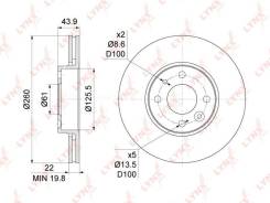    (260x22) |  / | LADA Largus/Vesta/XRAY Lynxauto BN1062 
