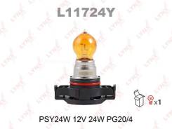  PSY24W 12V 24W PG20/4 Lynxauto L11724Y 