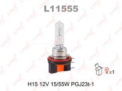  H15 12V 15/55W PGJ23t-1 Lynxauto L11555 