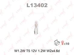  W1.2W 12V W2X4.6D Lynxauto 'L13402 