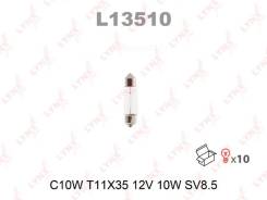  C10W 12V SV8.5 T11X35 Lynxauto L13510 