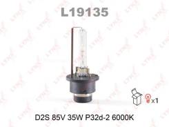  D2S 12V 35W P32d-2, 6000K Lynxauto 'L19135 