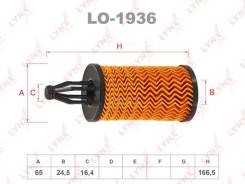   () Lynxauto 'LO1936 