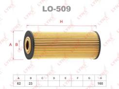   () Lynxauto 'LO509 