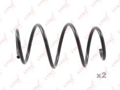    |  | Lynxauto 'SC2852 